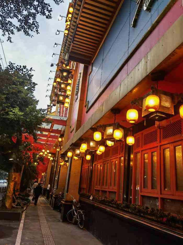 老码头火锅(玉林店)