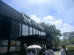 -上海无线电博物馆