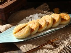 萝卜丝饼-融和里(华润·二十四城店)