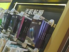-爱回收·手机回收维修(上海虹口龙之梦店)