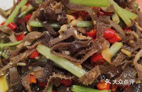 Spicy Beef Tripe