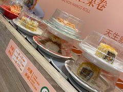 -新一番三文鱼寿司(红城湖店)
