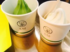 -茶是一枝花泡茶店