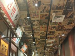 -姜胖胖无限自助烤肉(凯德天府店)