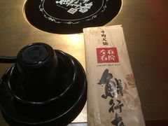 -左庭右院鲜牛肉火锅(新梅广场店)