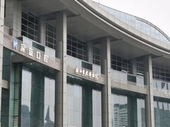 -浙江自然博物院(杭州馆)