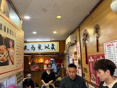 -三爷糟粕醋·鲜鱼汤·海南特色小吃(新华南路店)