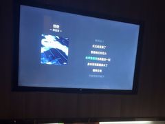 -蓉府金足印象影院式足道·按摩·SPA·美食(青白江31分店)