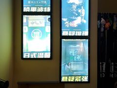 -谜盒子奇幻密室(南屏店)