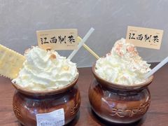 -KUNCHA鲲茶·江西制茶(铜锣湾店)