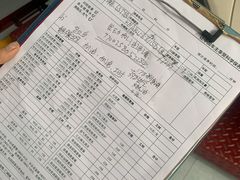 -兔师傅汽车保养(凤城五路店)