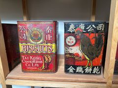 -静安别墅