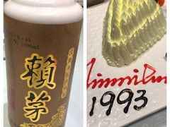 菠萝色拉-金米箩大酒店(五角场店)