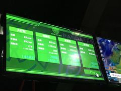 -PANDA电竞中心(天街店)