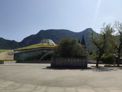 -贵阳市花溪国家城市湿地公园