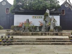 -东山雕花楼