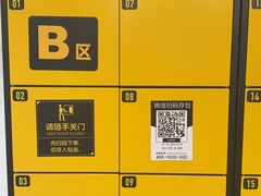 -大观园昆山峡漂流