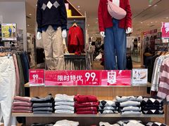 -优衣库(广州恒宝广场店)