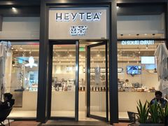 门面-喜茶(上海五角场万达店)