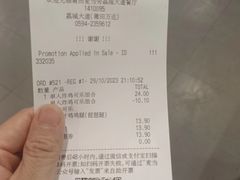 -麦当劳(莆田荔城大道万达店)