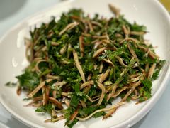 -老吉士(环贸iapm店)