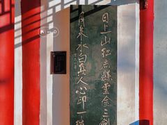 -碑林公园