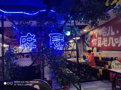-特色酱椒鱼私房菜(黄鹤楼店)