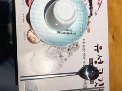 餐具摆设-唯成•韩国炭火烤肉 유성고기