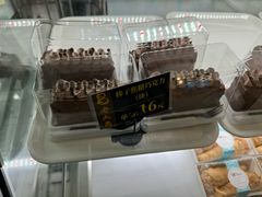 -老大昌(淮海中路店)