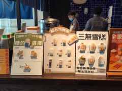 -阿嬷手作(南宁百盛印象城店)