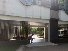 -北京第二实验小学