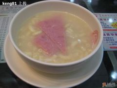 意粉-义顺牛奶公司(庇利金街店)