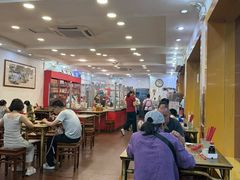 -惠丰源烩面馆(经七路店)
