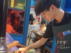 -老炉家木炭烤肉(长江国际店)