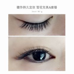 睫毛嫁接-光SPA科技美肤