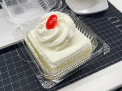 奶油小方-红宝石·鲜奶小方(长阳店)