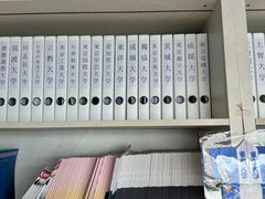 -帝京日语(春熙路旗舰校区)