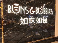 -永利澳门酒店