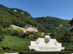 -天津盘山风景名胜区