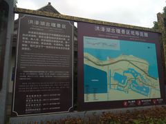 -洪泽湖古堰景区