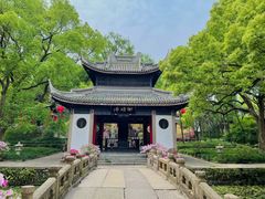 -惠山国家森林公园