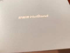 -好利来(乐堤港店)