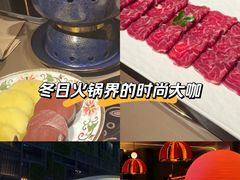 -豹豹私房火锅(侨城坊店)