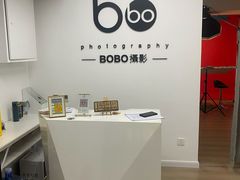 -bobo高端证件照工作室(三元桥店)