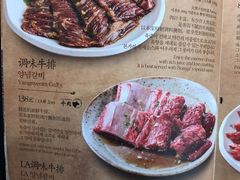 -本家韩国烤肉(青岛万象城店)