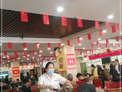 大堂-西塔大冷面(市府大路店)