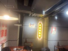 -楠火锅(绿地新都会店)