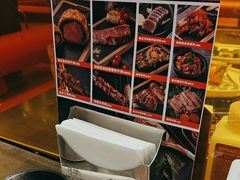 -猛古里烤肉自助(荟聚中心店)