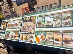 -牛街洪记小吃店(牛街店)