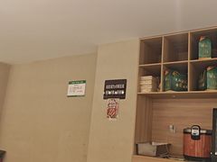 -A+阿加汤宿(大悦城店)